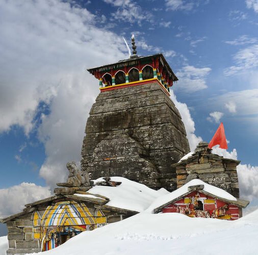 Tungnath